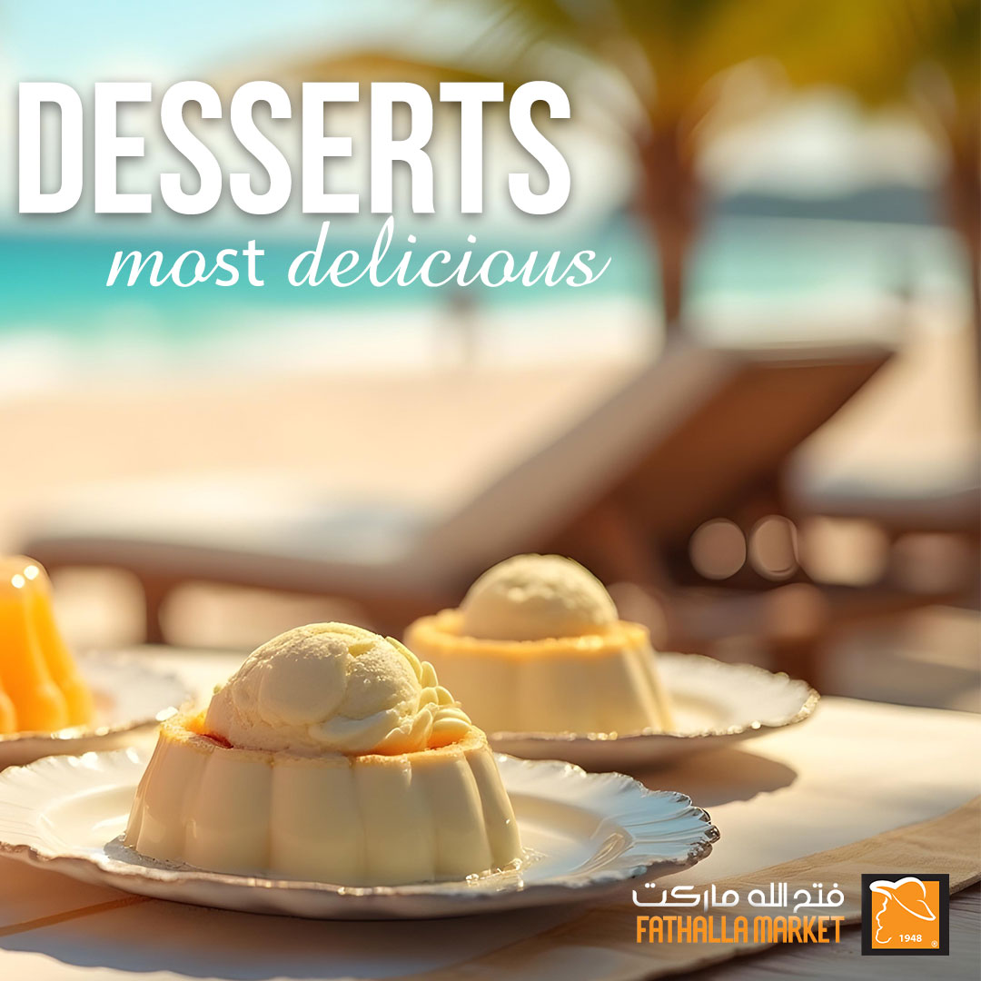 fathalla offers from 8jul to 1jun 2025 عروض فتح الله من 8 يوليو حتى 1 يونيو 2025 صفحة رقم 1